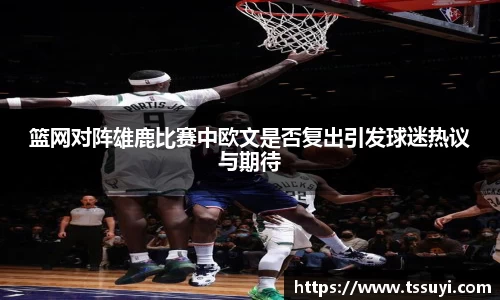 多多28网址