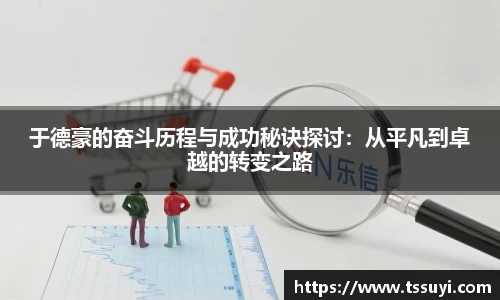 多多28注册