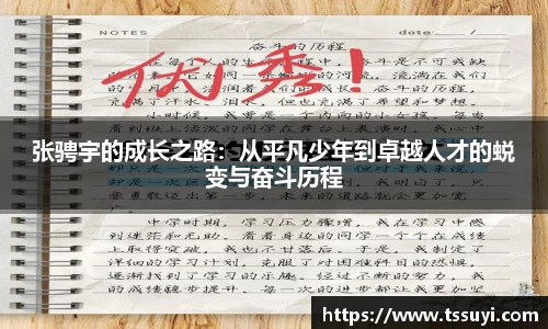 多多28