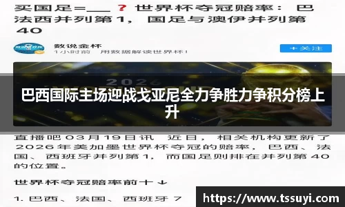 多多28官网