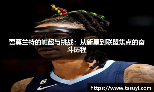 多多28网址